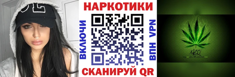 Названия наркотиков Карабулак APVP  Лсд 25  КОКАИН  Меф 