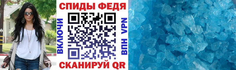 Амфетамин Premium  Карабулак 