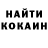 Метадон белоснежный Vita K
