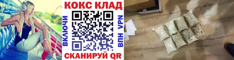 COCAIN Эквадор  omg онион  Карабулак 