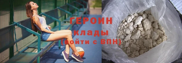 дурь Верхнеуральск