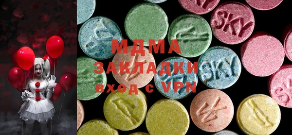 мет Сосновка