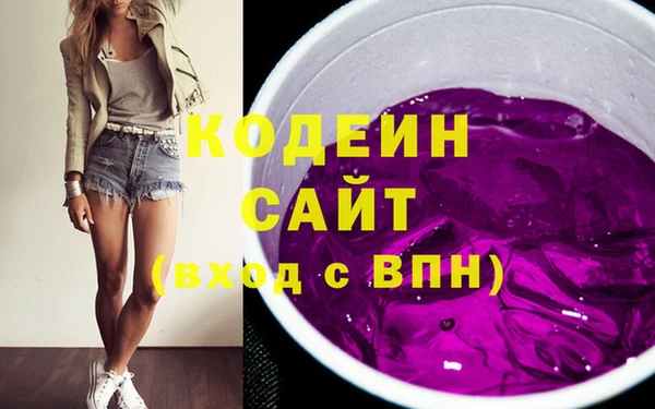 кокаин Верхний Тагил