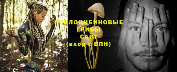 кокаин Волосово