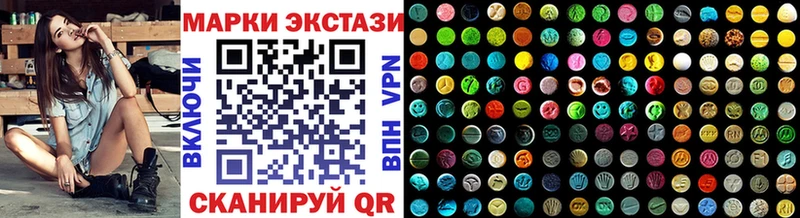 сколько стоит  Карабулак  Марки NBOMe 1,8мг 