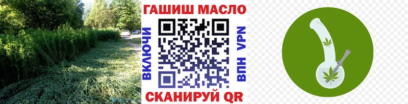 omg вход  Карабулак  ТГК Wax  купить наркоту 